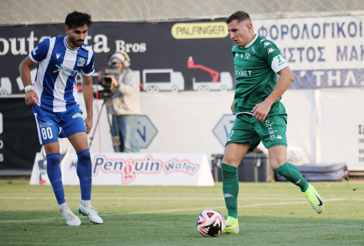 Omonoia29