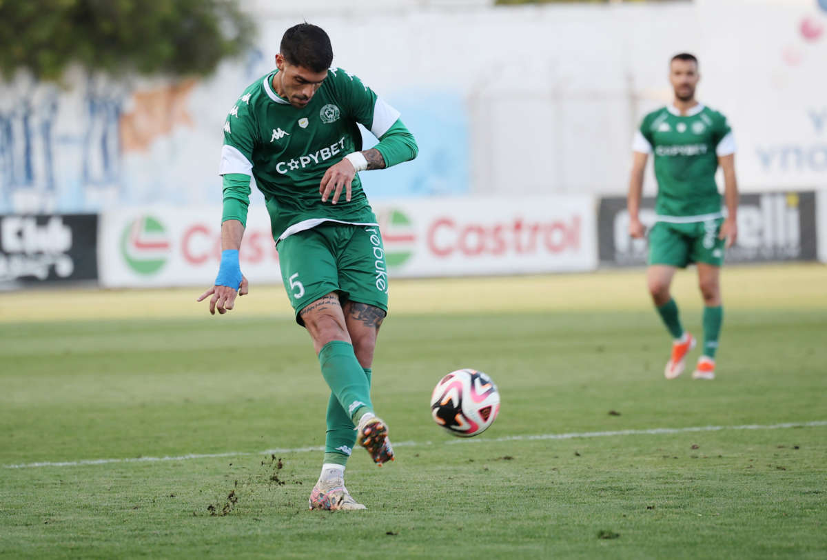 Omonoia29m