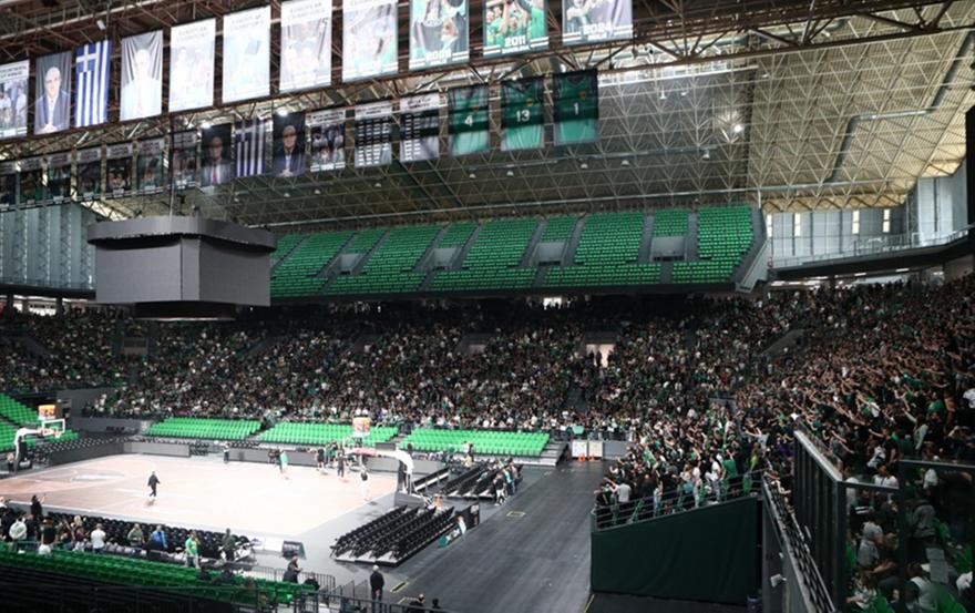 Panathinaikos Fans
