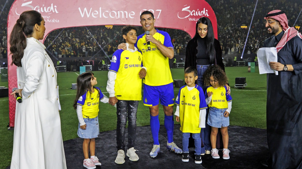 Ronaldo Georgina Xr