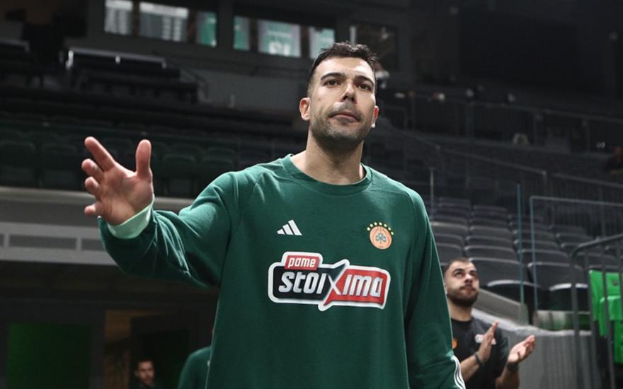 Sloukas Panathinaikos
