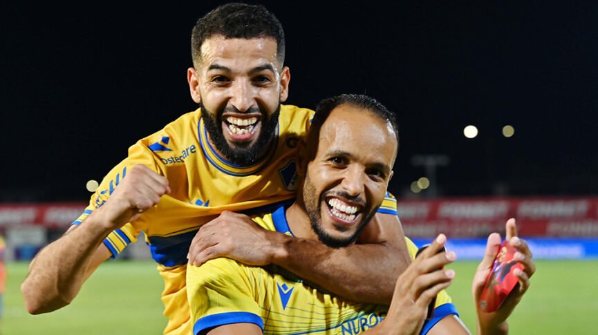 Tsempak Elarabi Apoel