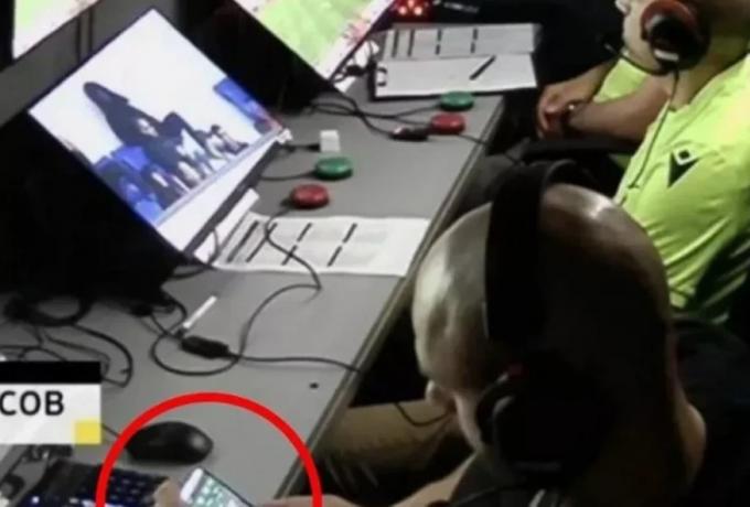 Var