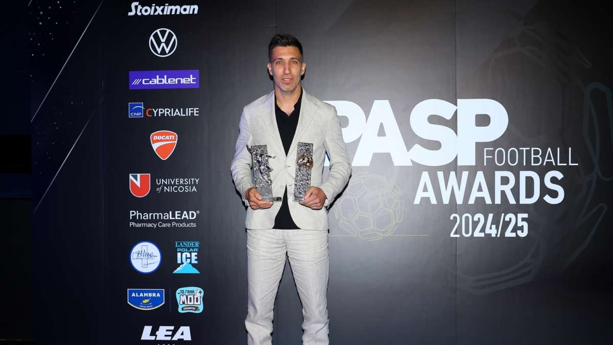 Tasos Kissas Mvp