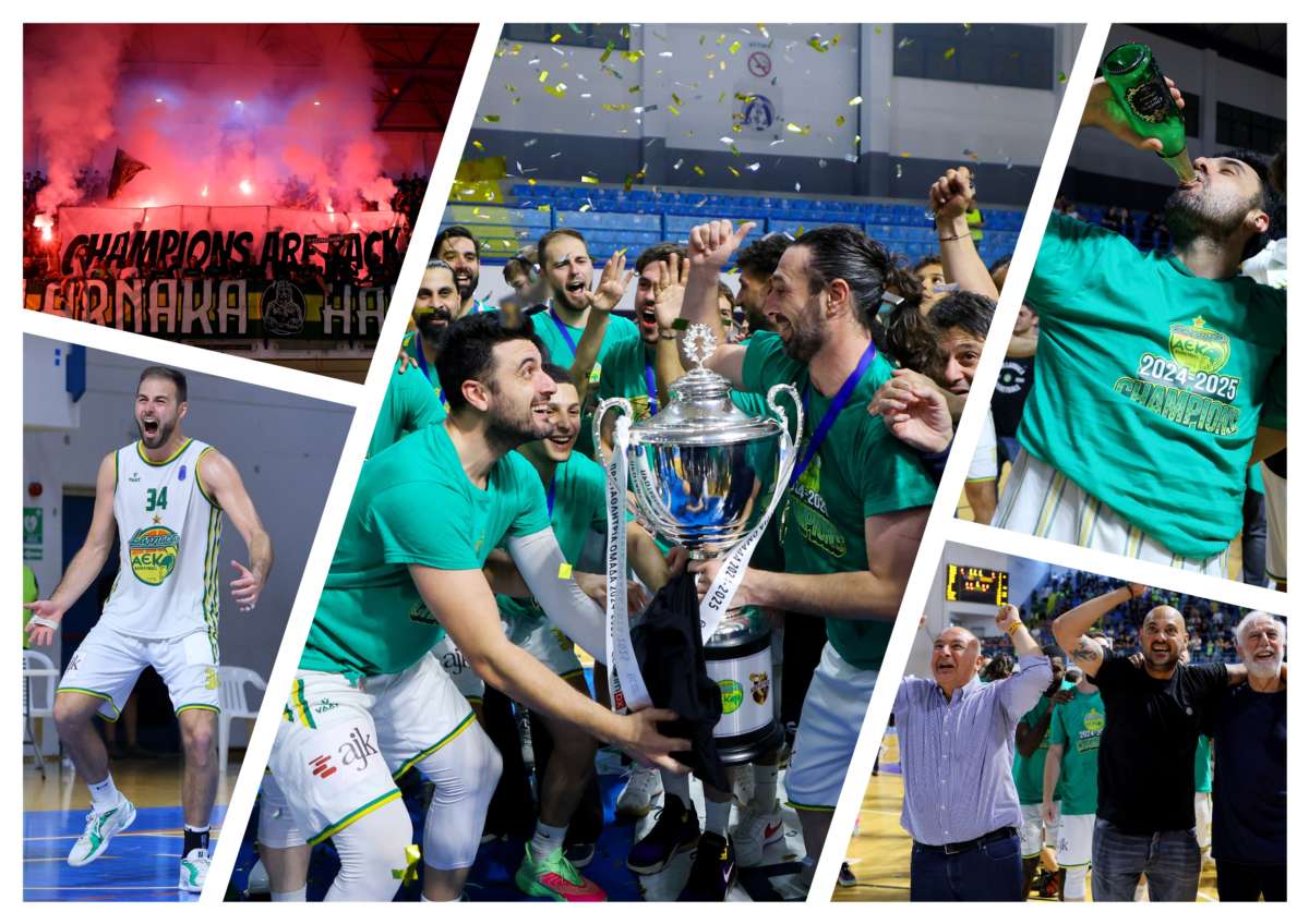 Aek Basket Collage