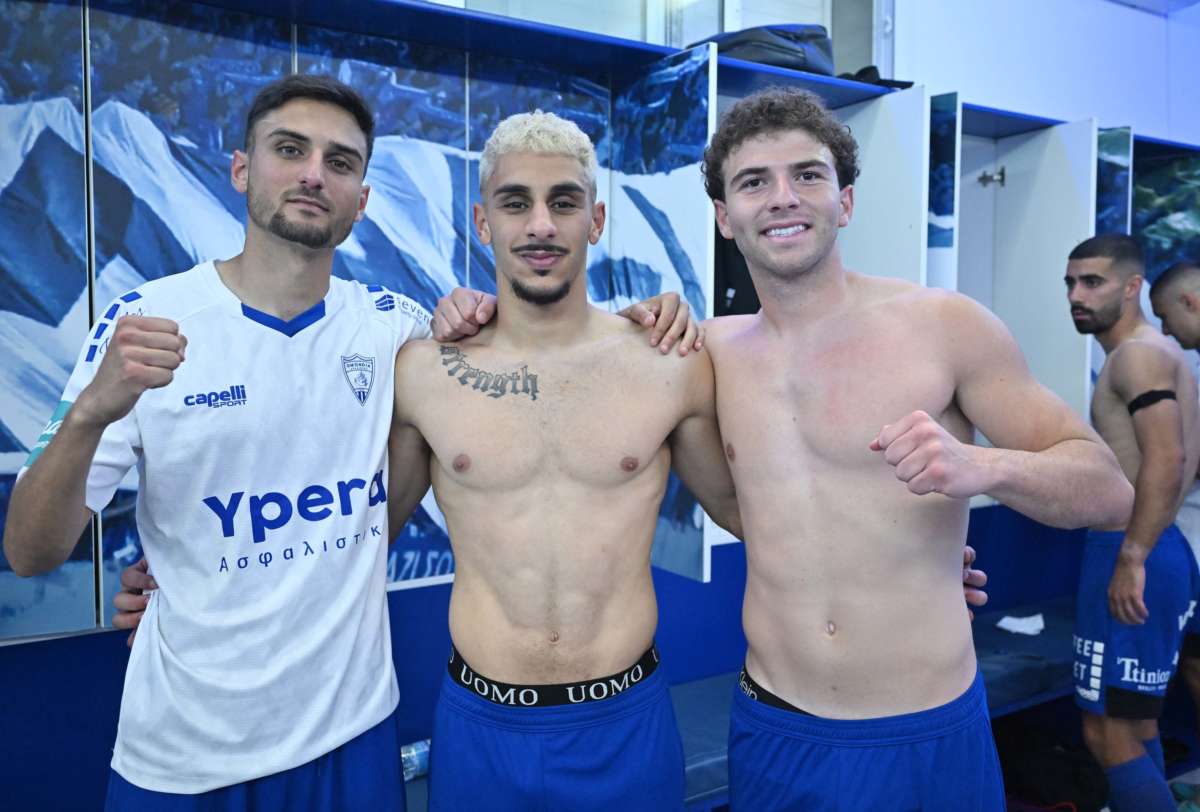 Apoel Daneikoi
