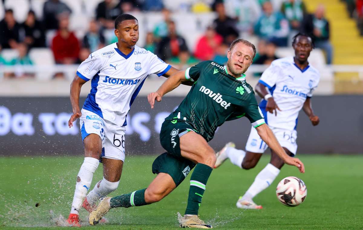 Bezus Omonoia