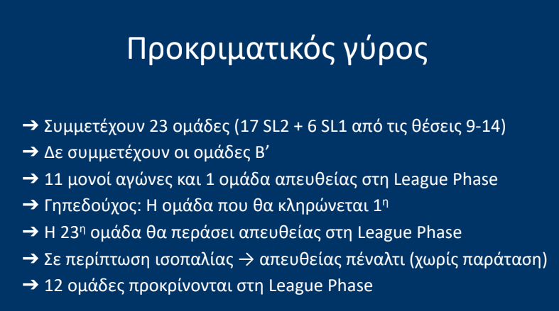 Format2