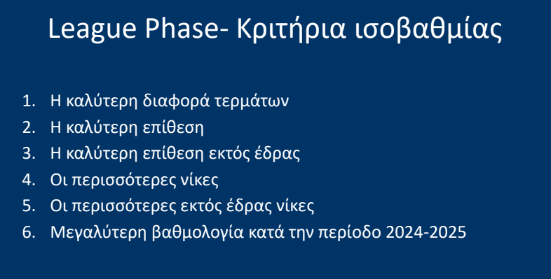 Format5