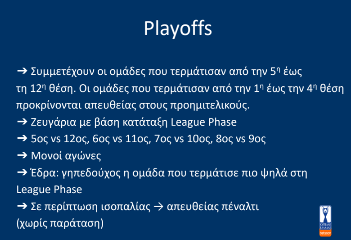 Format6