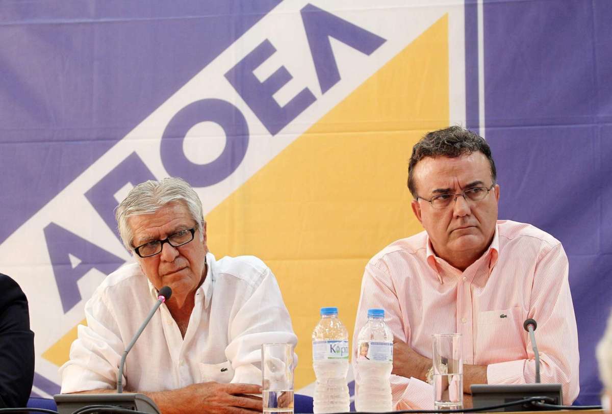 Georgiou Erotokritou.jpg1