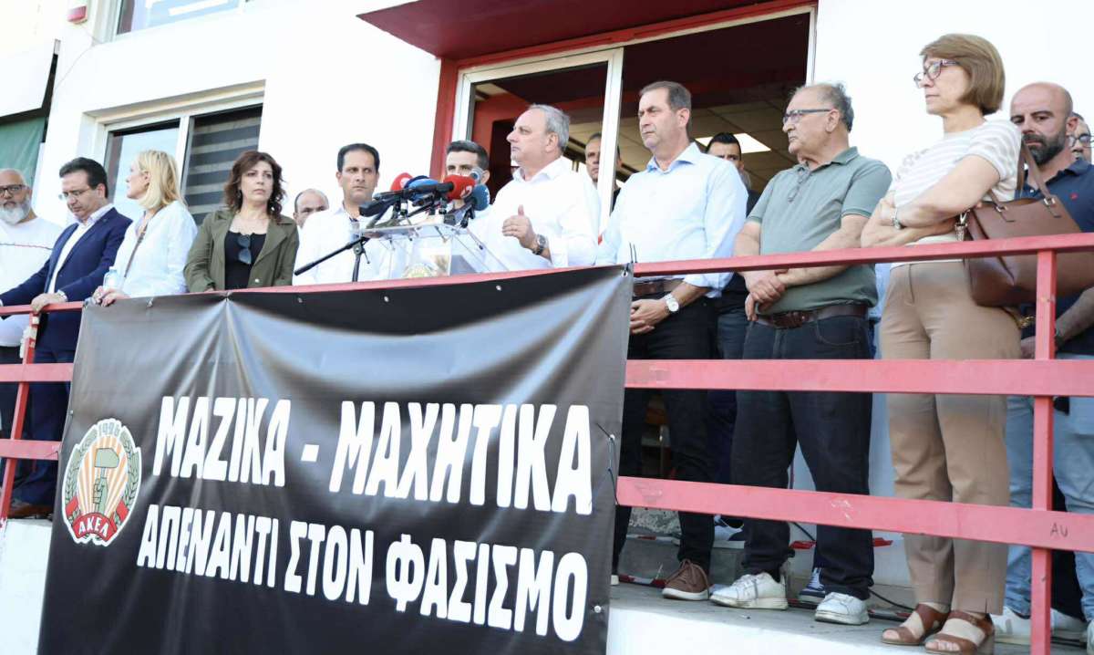 Lakatamia (3)