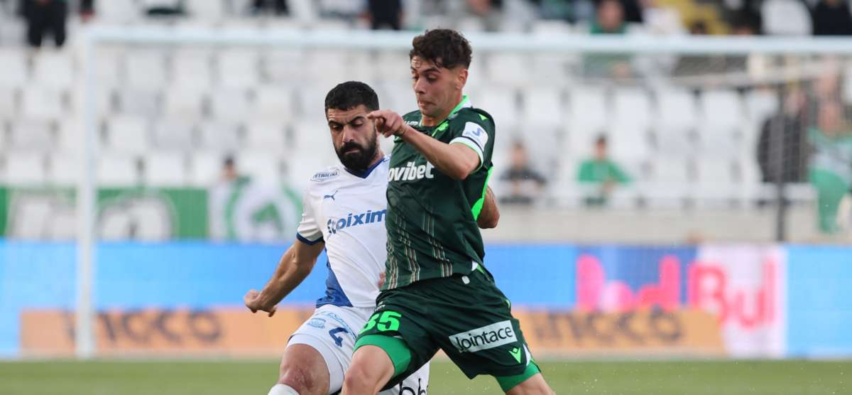 Neofitou Omonoia