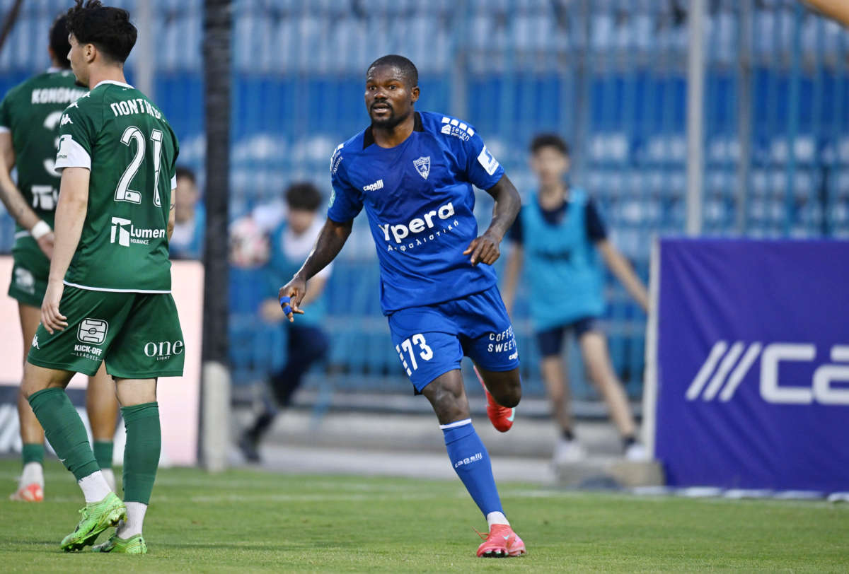 Omonoia Aradippou