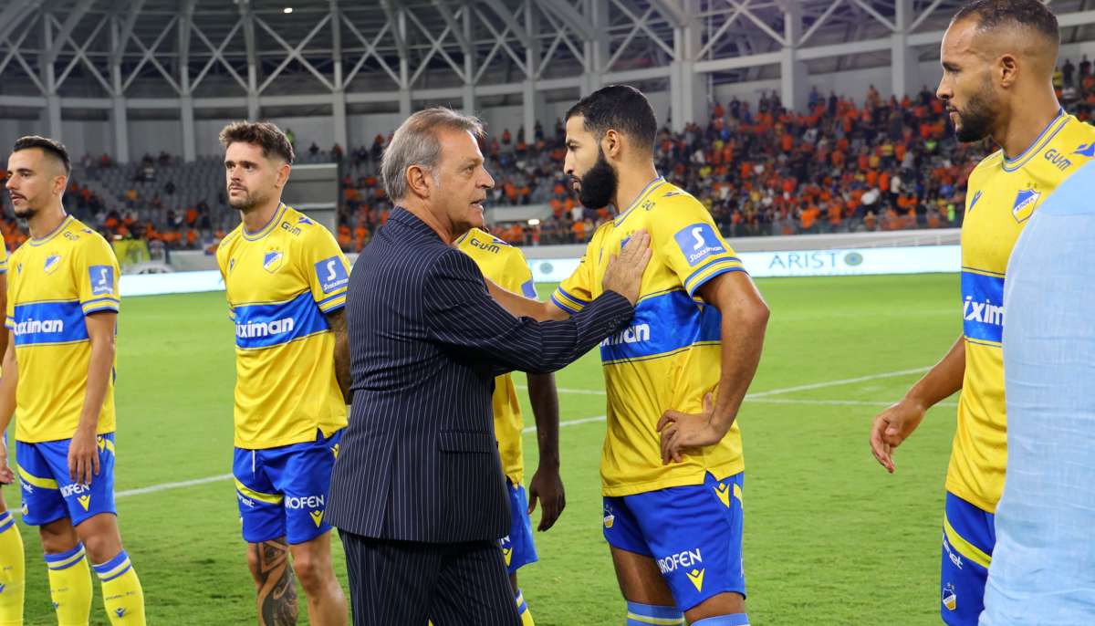 Petrides Apoel