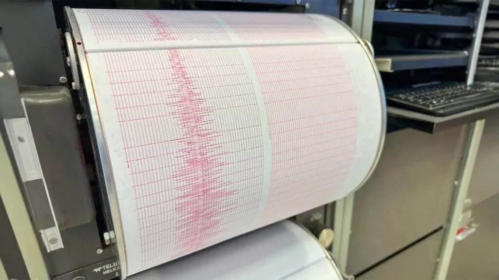 Seismos Arthrou 1024x575