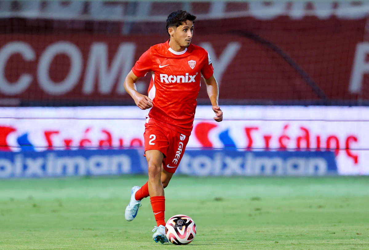 Sergiou Salamina