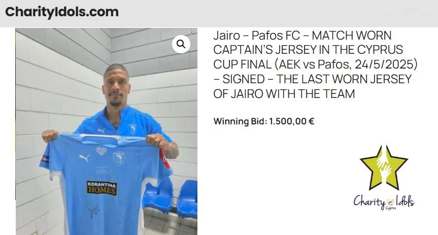 Jairo Record