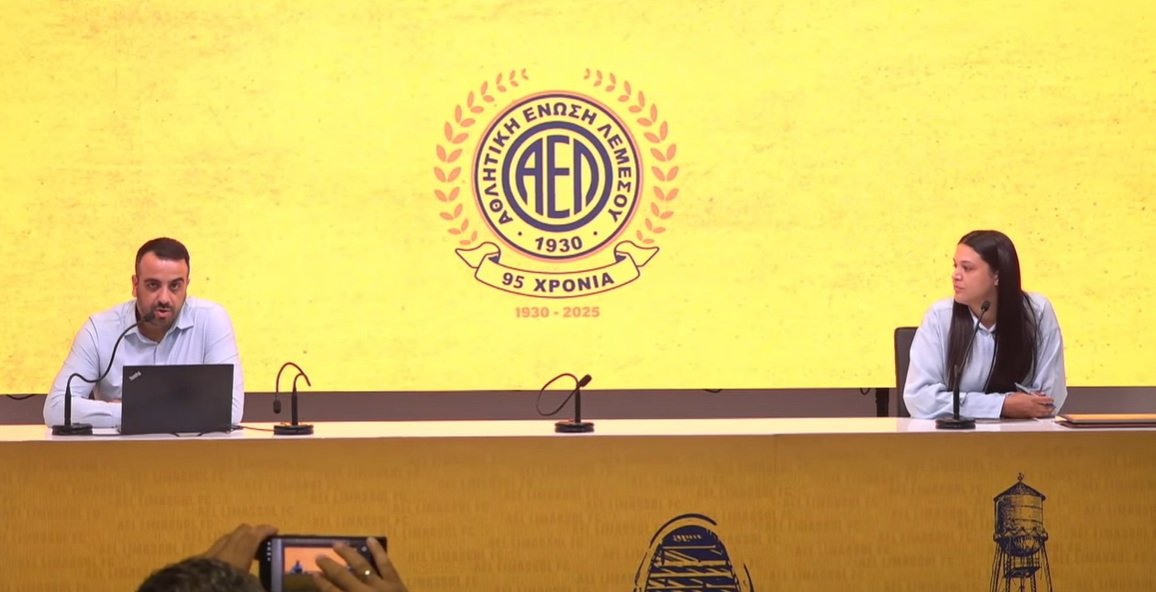 Ael Season