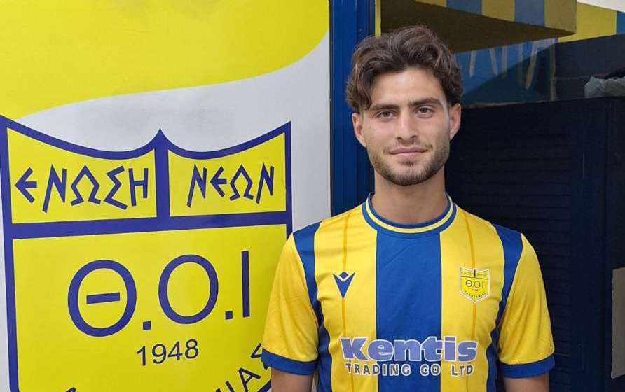Alexandrospeletie