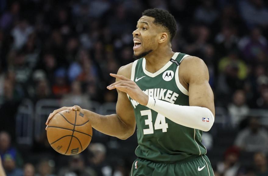 Giannis Bucks