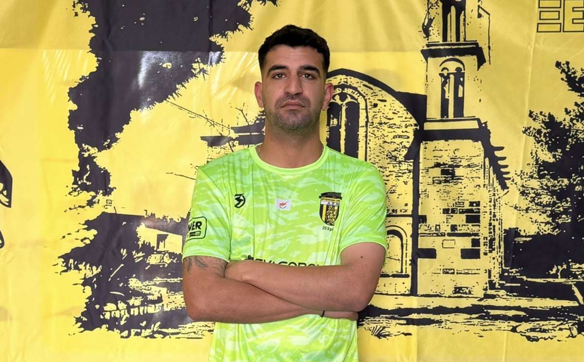 Kyriakou Aen