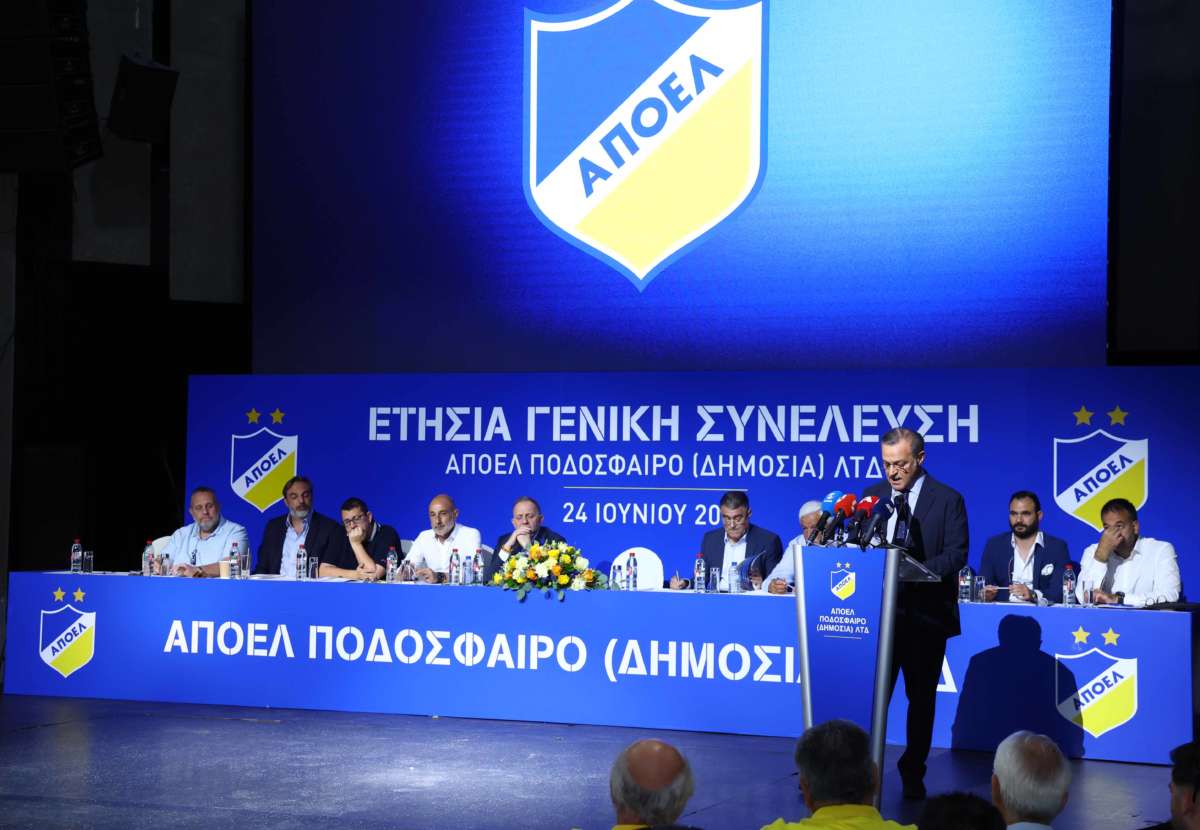 Petrides Apoel
