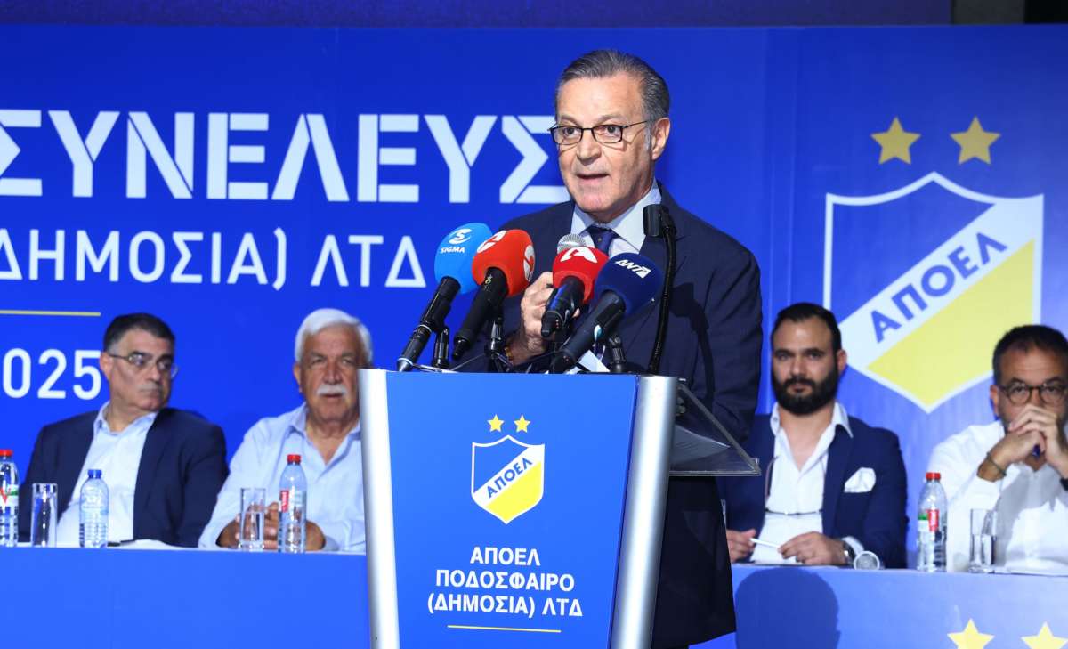 Petrides Apoel Sinelefsi