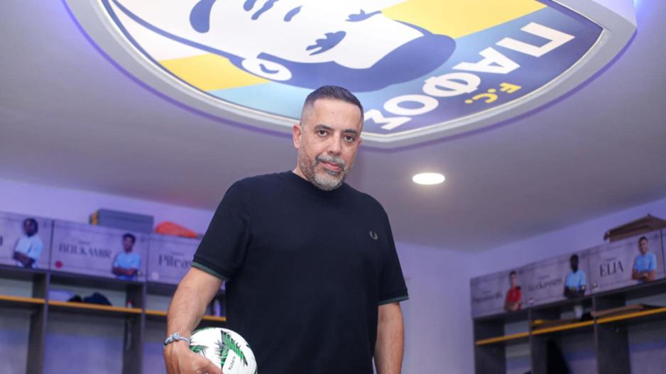 Rodolfo Vaz