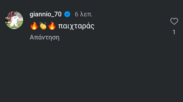Screenshot 2025 06 20 162959