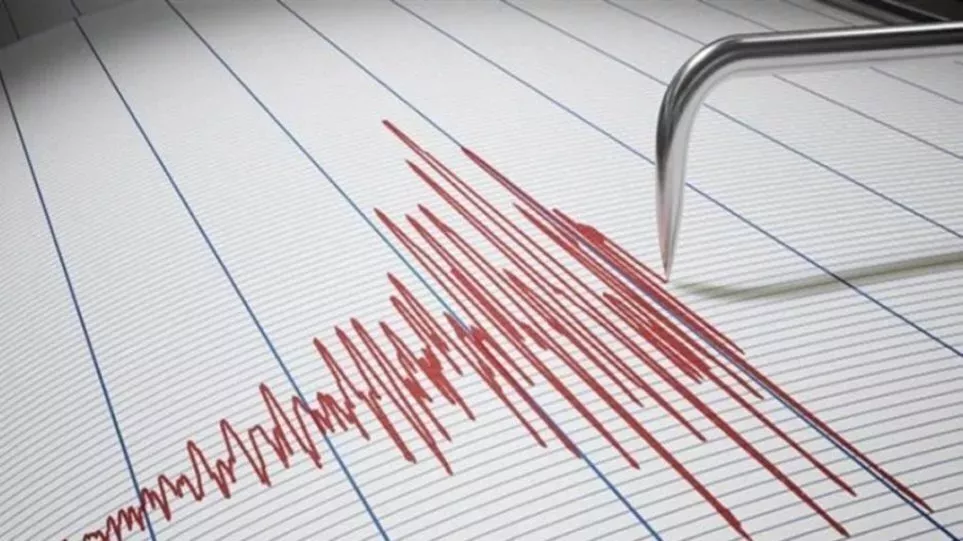 Seismos 1