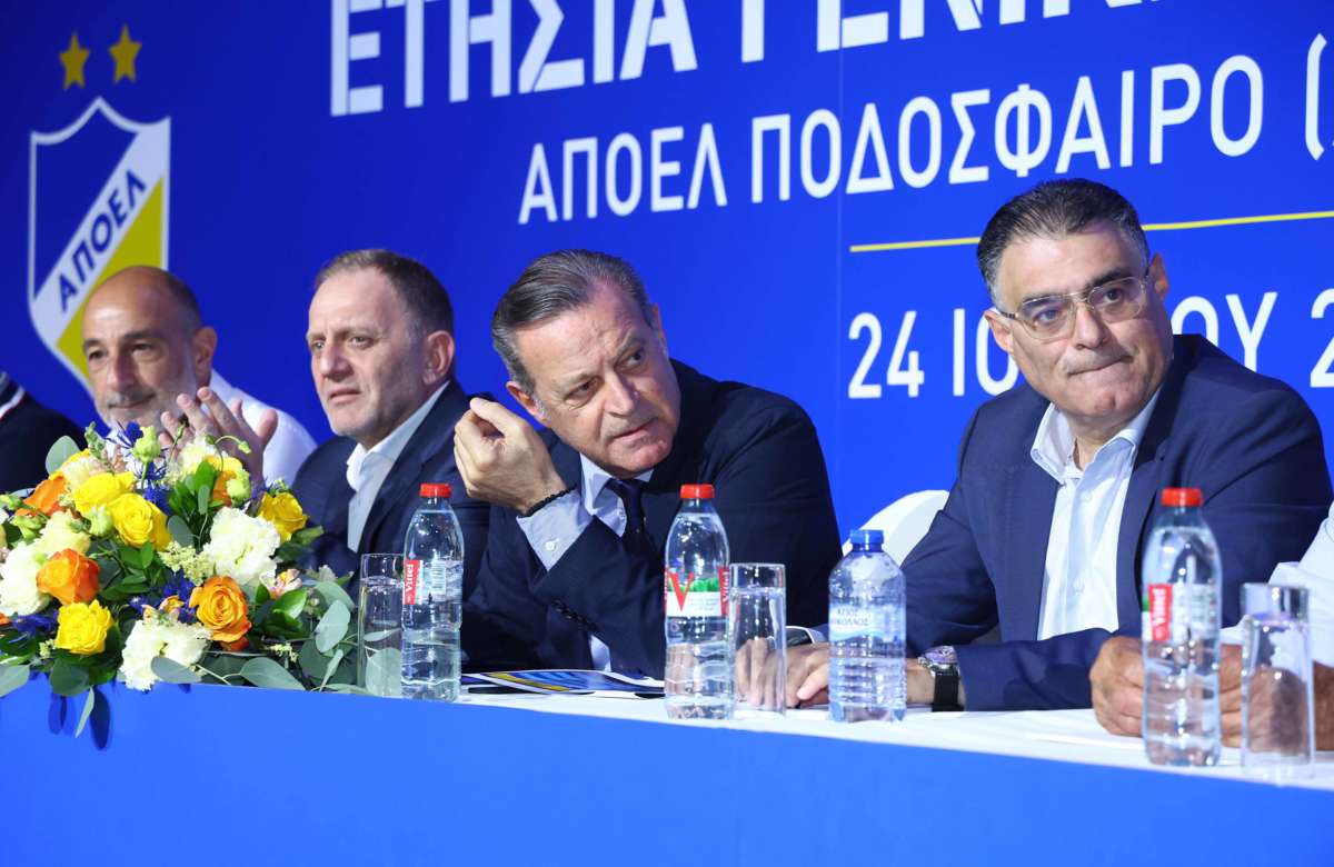 Sinelefsi Apoel