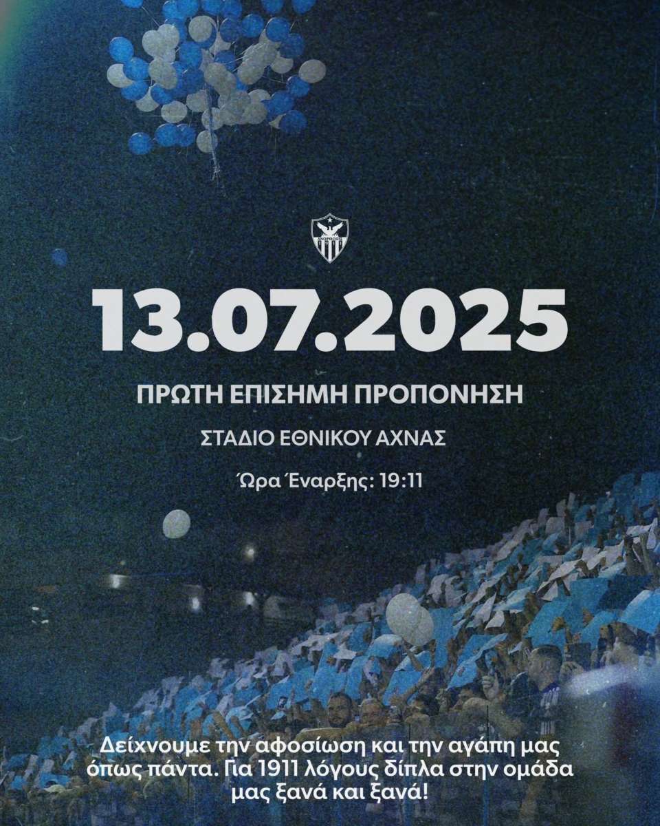514159641 1130943389054058 86678393381480842 N