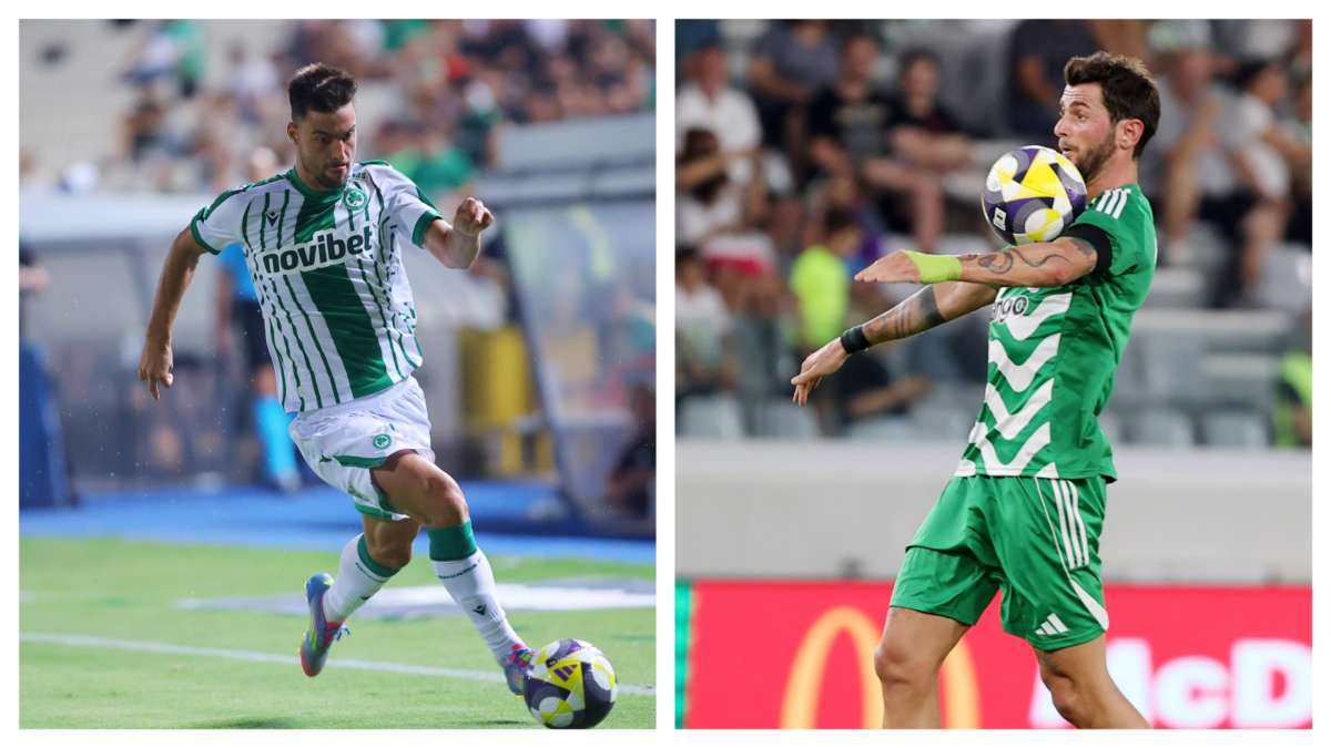 Aris Omonoia Collage