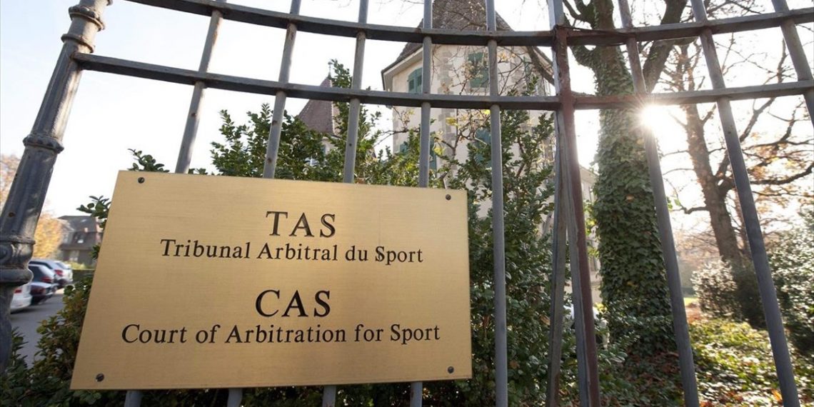 Cas Diaititiko Athlitiko Dikastirio Tis Lozannis Ktirio 1140x570