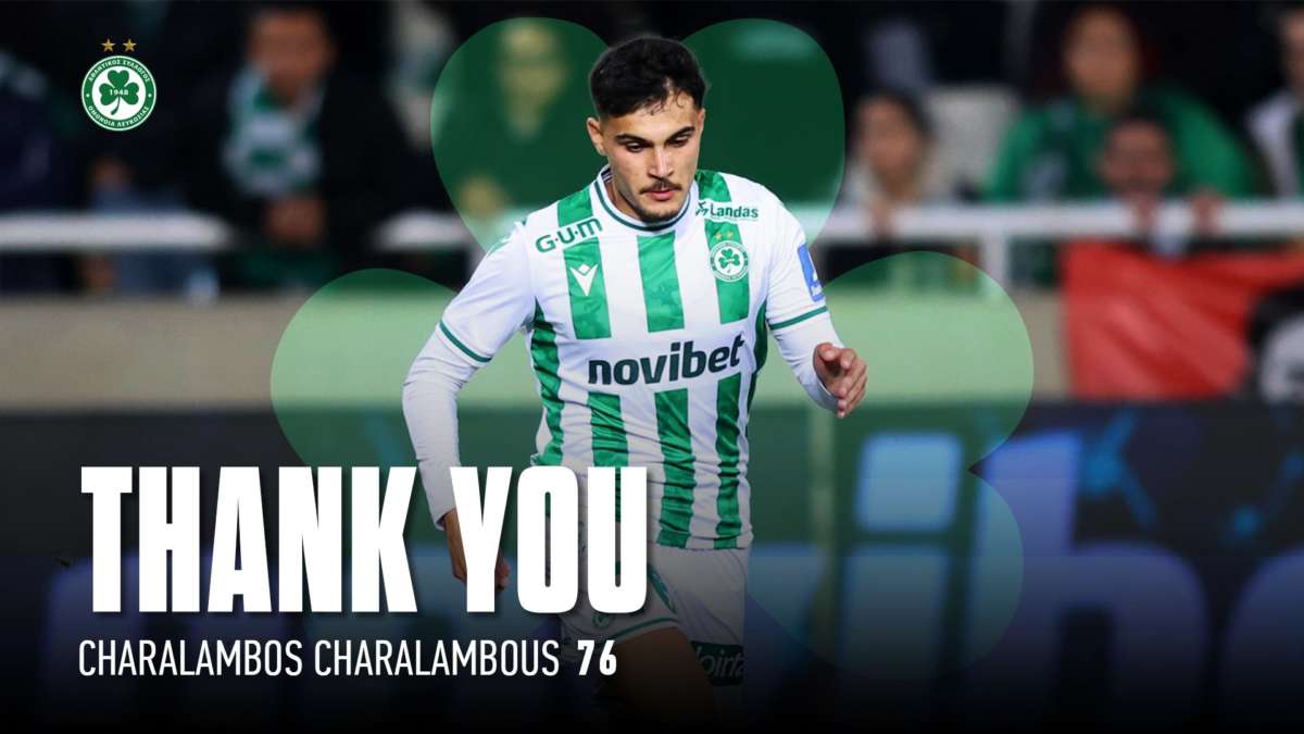 Chambos