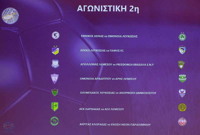 1755760981