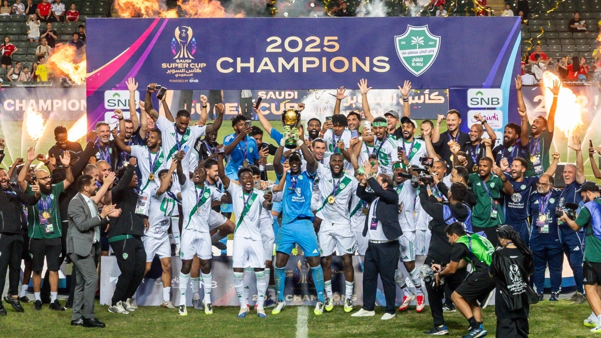 Al Ahly Super Cup