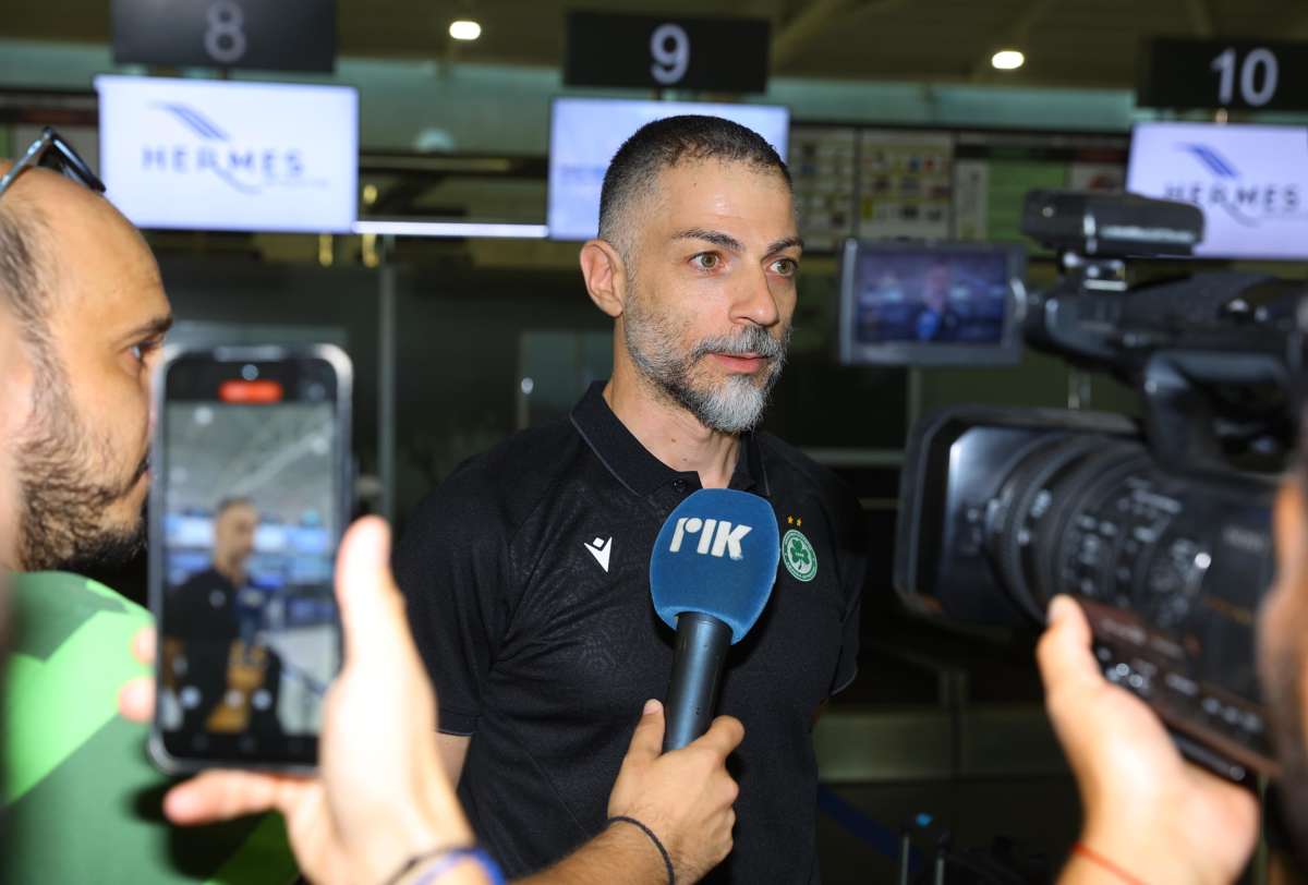Dimitriou
