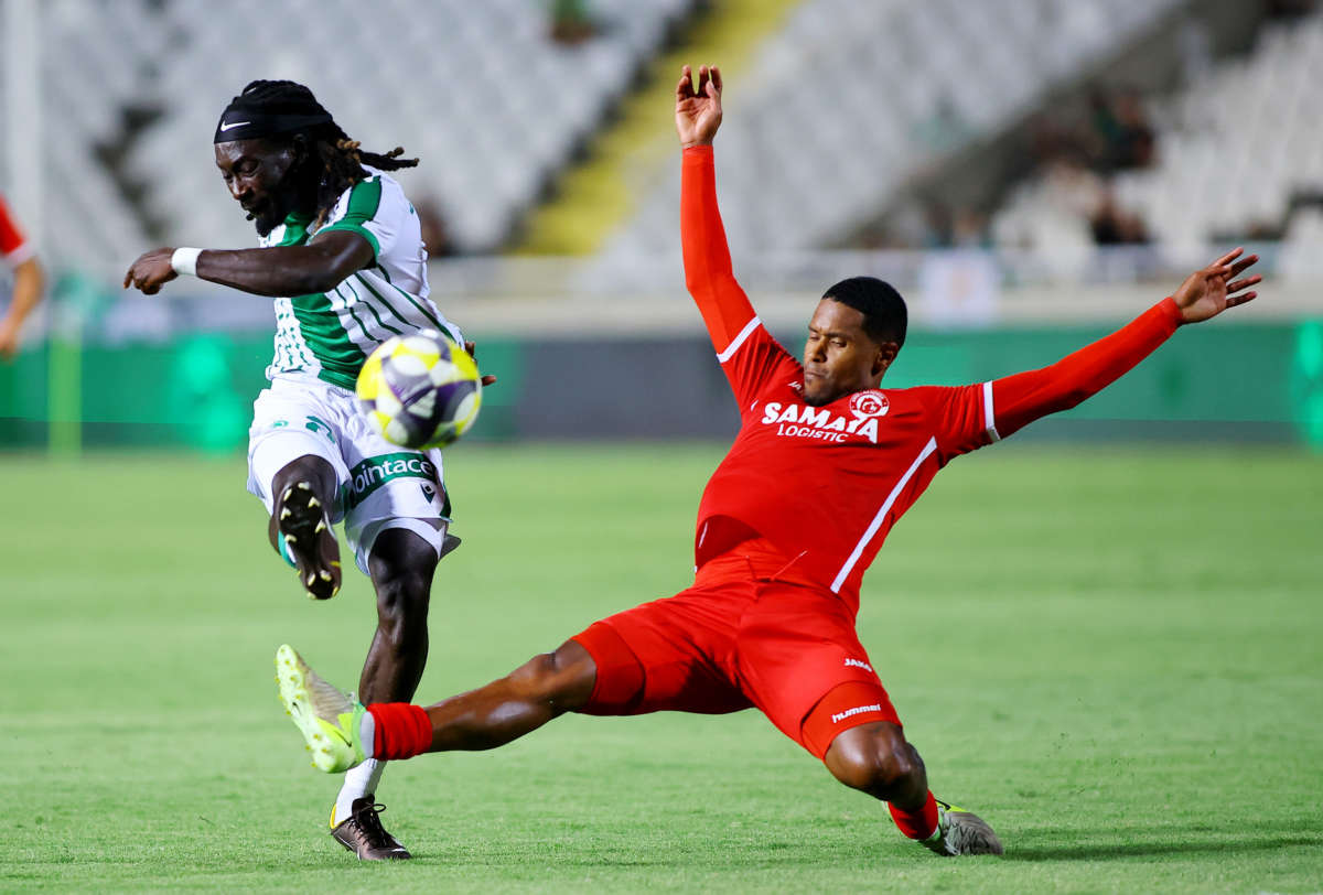 Diounkou Omonoia