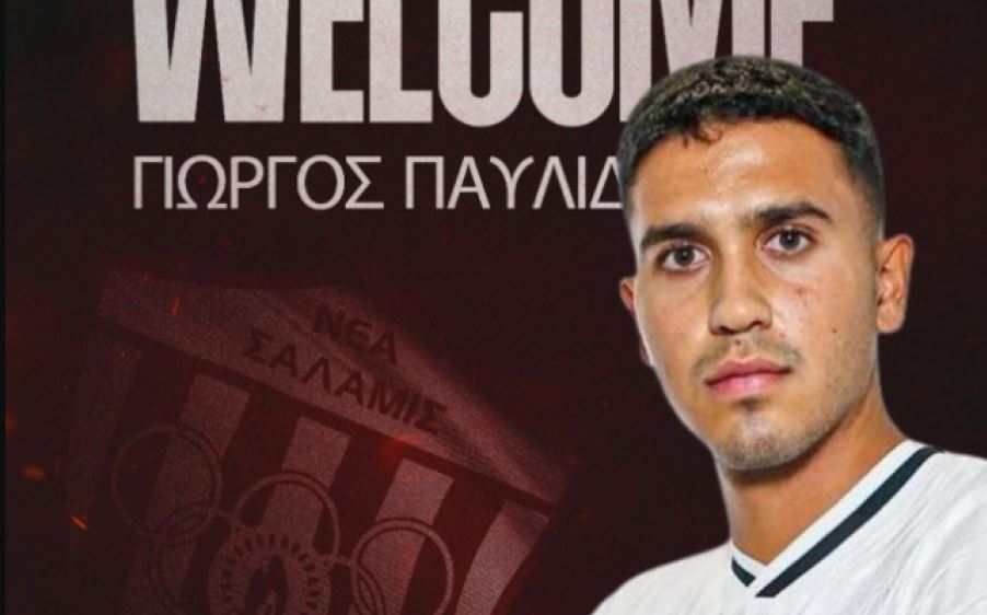 Giorgos Pavlides (1)