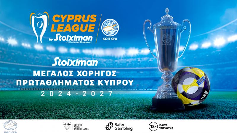 Programma