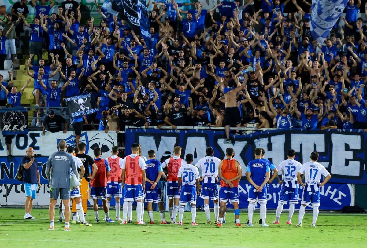 Anorthosi Paiktes Fans