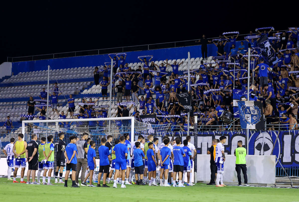 Anorthosis
