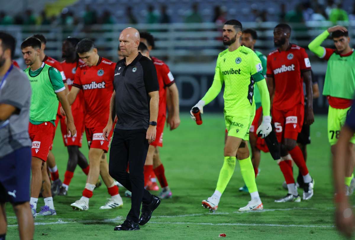 Berg Omonoia