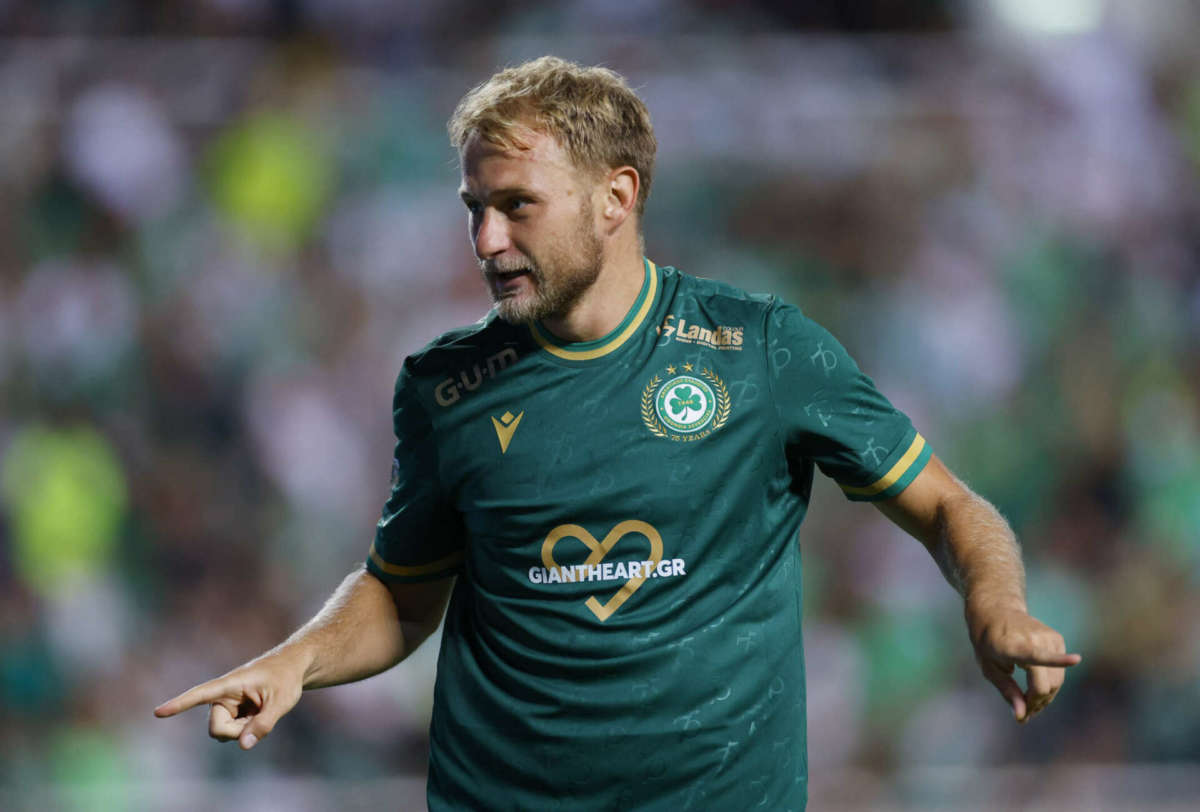 Bezus Omonoia