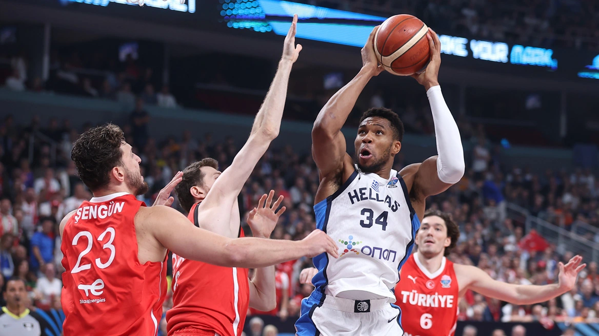Eurobasket 3 Eurokinissi Xrwma