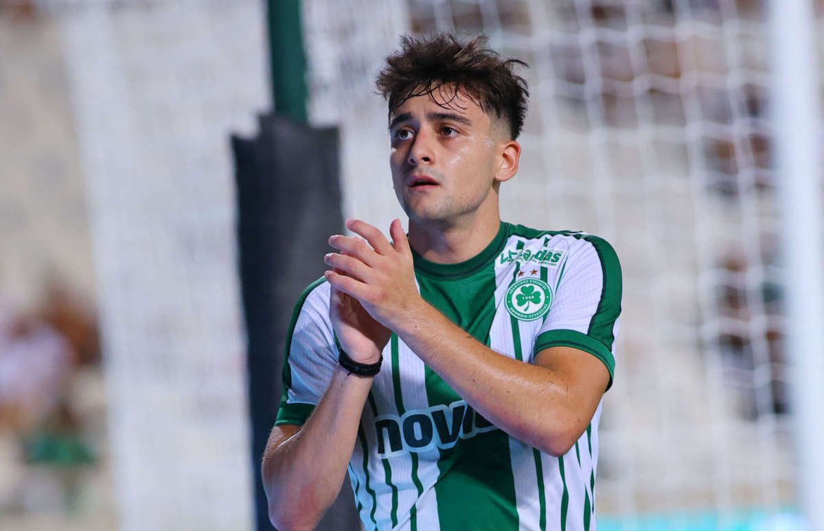 Loizou Omonoia
