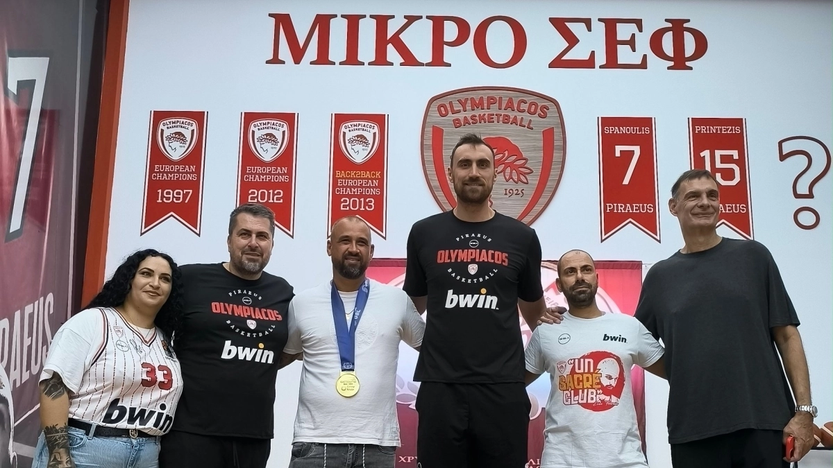 Milutinov Bartzokas
