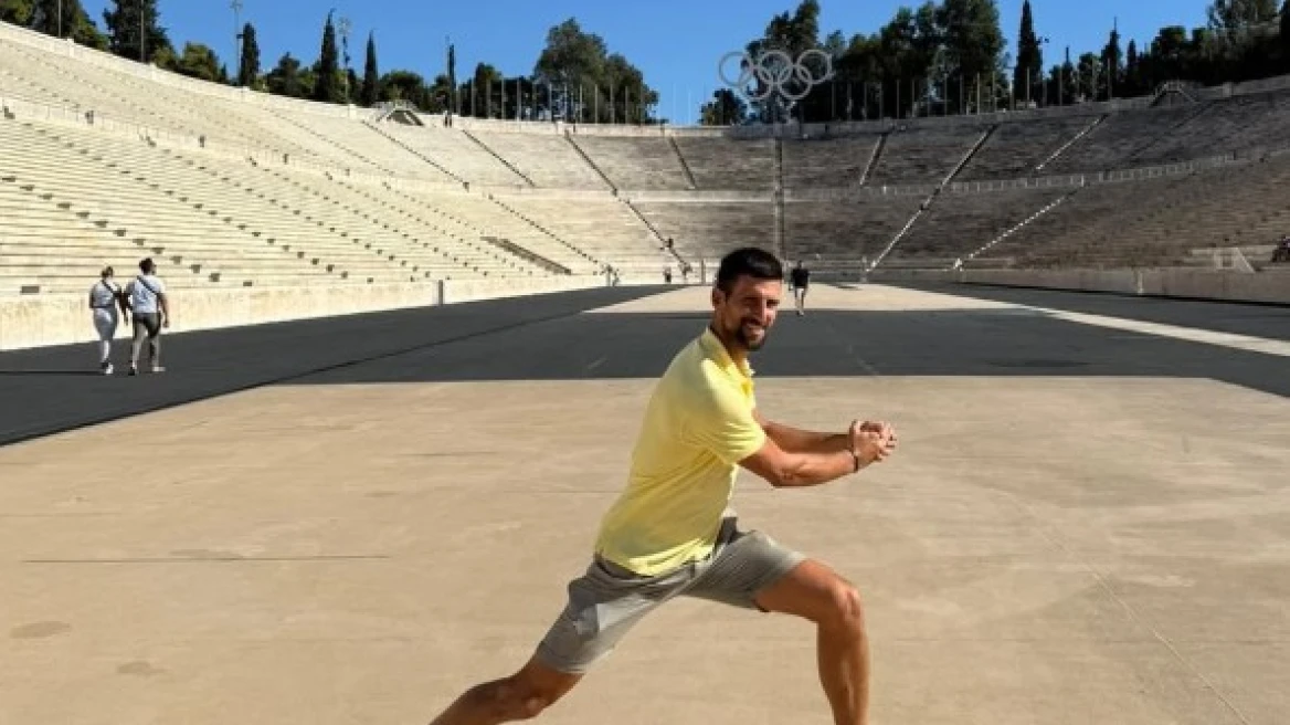 Nole Panath